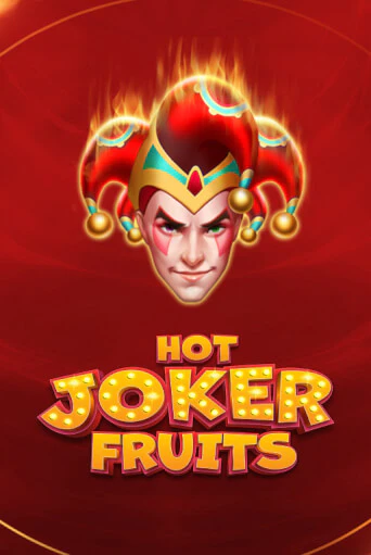 Hot Joker Fruits бесплатная демо игра на официальном сайте Казино Вулкан
