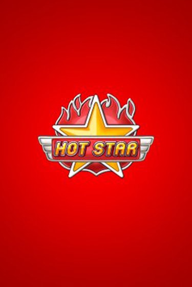 Hot Star бесплатная демо игра на официальном сайте Казино Вулкан