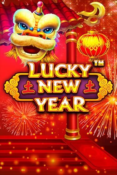 Lucky New Year бесплатная демо игра на официальном сайте Казино Вулкан