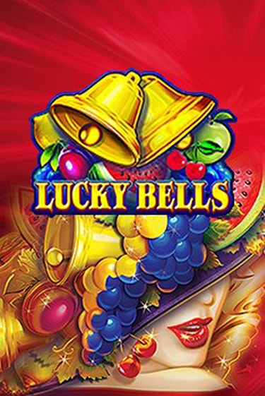 Lucky Bells бесплатная демо игра на официальном сайте Казино Вулкан
