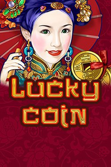 Lucky Coin бесплатная демо игра на официальном сайте Казино Вулкан
