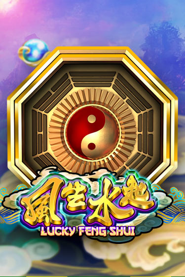 Lucky Feng Shui бесплатная демо игра на официальном сайте Казино Вулкан