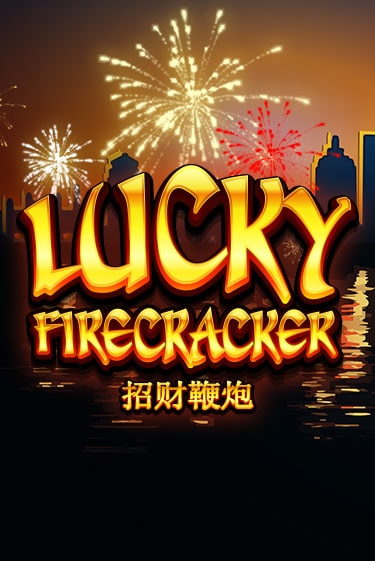 Lucky Firecracker бесплатная демо игра на официальном сайте Казино Вулкан