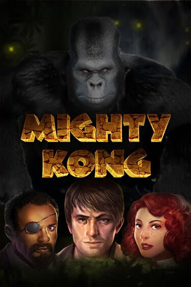 Mighty Kong бесплатная демо игра на официальном сайте Казино Вулкан