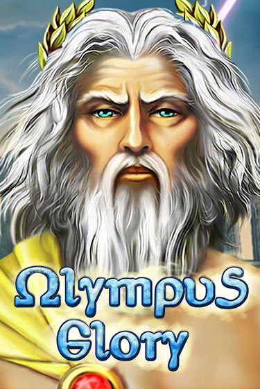 Olympus Glory бесплатная демо игра на официальном сайте Казино Вулкан
