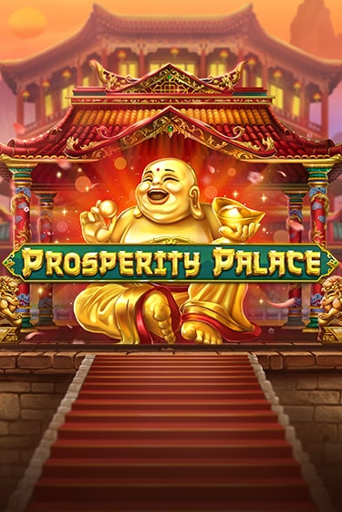 Prosperity Palace бесплатная демо игра на официальном сайте Казино Вулкан