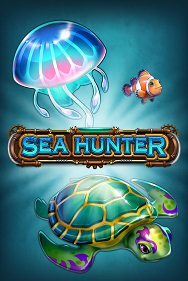 Sea Hunter бесплатная демо игра на официальном сайте Казино Вулкан