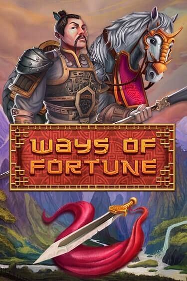 Ways Of Fortune бесплатная демо игра на официальном сайте Казино Вулкан