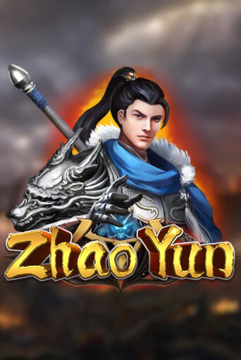 Zhao Yun бесплатная демо игра на официальном сайте Казино Вулкан